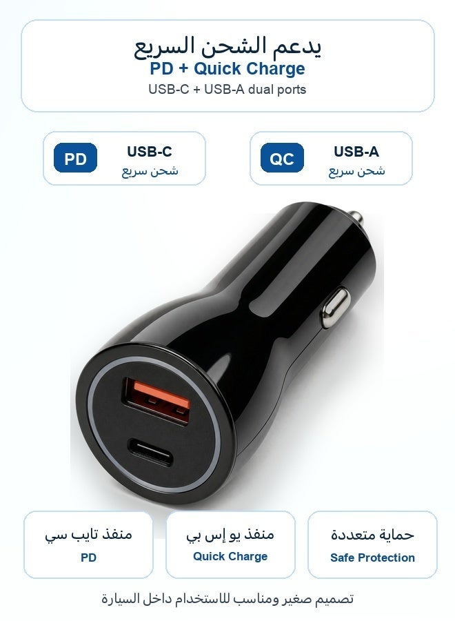 جبني شاحن سيارة بمنفذين، USB-A وتايب سي، خرج أقصى 30 واط، مدخل 12V-24V - Image 4