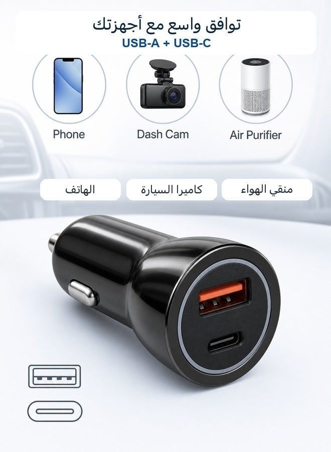 جبني شاحن سيارة بمنفذين، USB-A وتايب سي، خرج أقصى 30 واط، مدخل 12V-24V - Image 5
