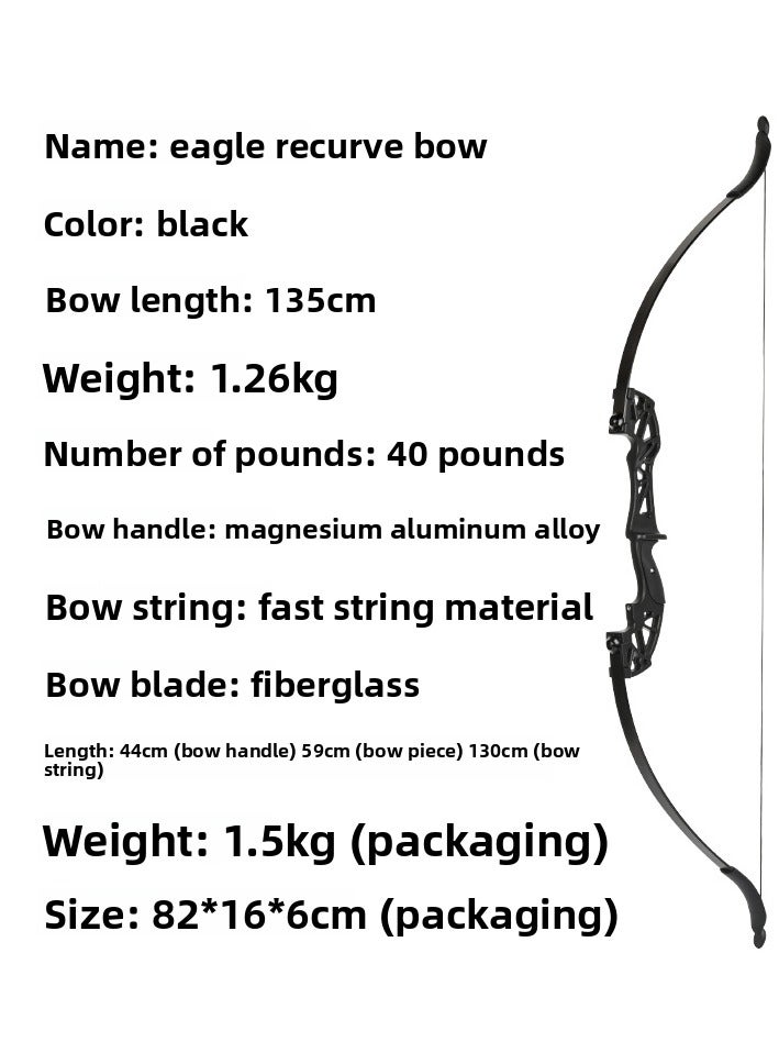 Gasin Premium 40lb Recurve Bow Set for Adults with Complete Accessories & Free Pack of Arrow Fletchings - Image 3