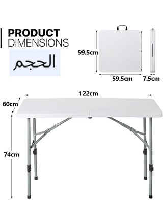 Folding Table Outdoor Tables Picnic Table Barbecue Camping Portable - pzsku/Z3FC48FD7A92D5D3C2C20Z/45/_/1734919568/d33efa92-50fa-42ab-bbc8-222e74207e7c