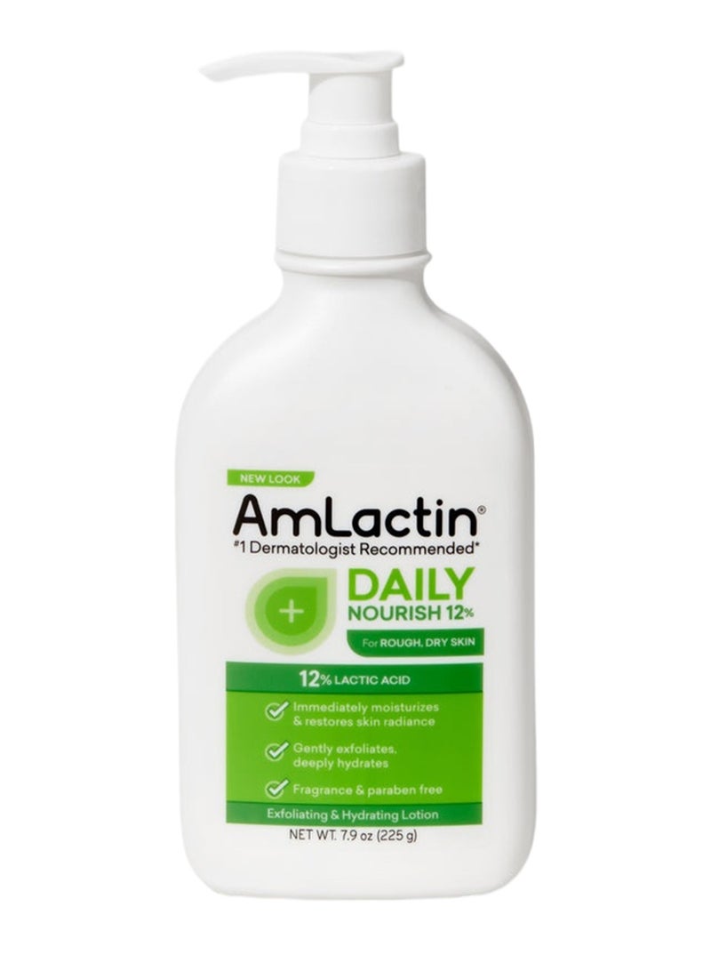 أملاكتين لوشن الترطيب اليومي للجسم من أملاكتين 12% - Image 1