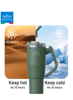 Brave 40oz (1200ml) Stainless Steel Insulated Tumbler with 180° Rotating Handle and Lid with Straw, 100% Leak Proof Travel Coffee Mug, Double Wall Vacuum Insulated Tumbler, Keeps Drinks Cold for 24 Hours or Hot for 12 Hours, BPA Free, Durable, Reusable, Cup Holder Friendly, Large Coffee Mug and Water Bottle for Hot and Cold Drinks, Perfect for Office, Travel, Gym (Green)  - Image 4