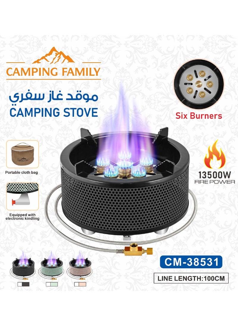 CAMPING FAMILY - Family Camping Gas Stove - Image 1
