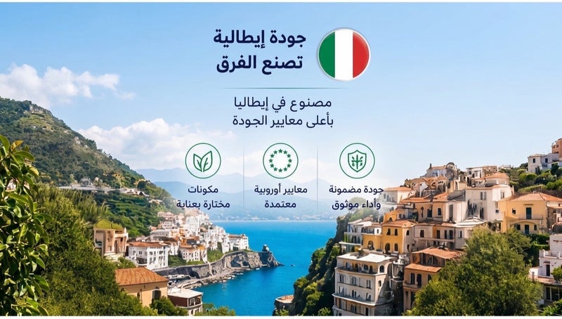 بيو سيرف بايوبرو ماكس بروبيوتك - Image 4