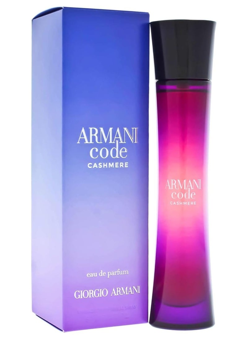GIORGIO ARMANI Code Cashmere EDP 75ml - Image 2