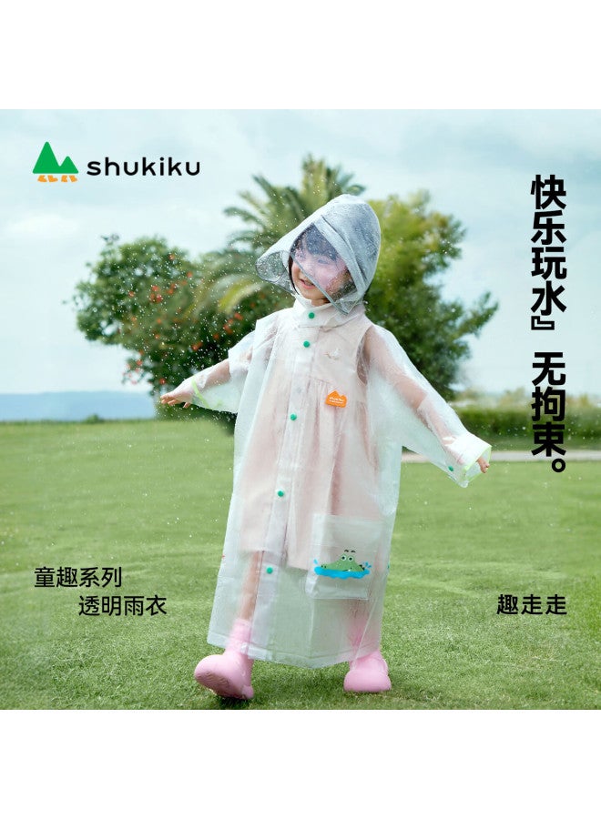 Shukiku Kids Raincoat Kindergarten Primary School Anti-mildew Skin-friendly Outdoor Transparent Yellow Cat XL Size