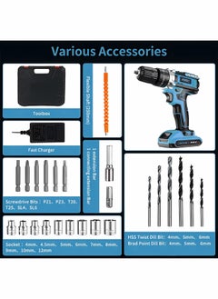 JINSOO JINSOO 48v rechargeable drill, 3/8 inch drill with lithium battery and charger set, 3 function +25 speed adjustable drill, 36 pieces with multiple accessories drill set  - Image 3