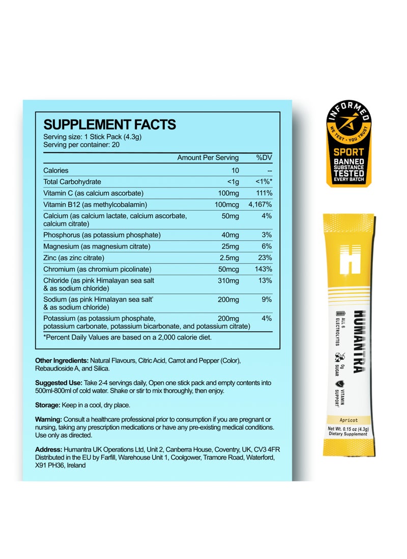 Humantra Apricot 80g - Image 2