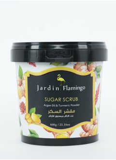 Jardin Flamingo Sugar Scrub 600g - Argan Oil & Turmeric Powder  - Image 3