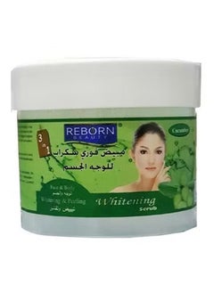 3-In-1 Cucumber Flavour Whitening And Peeling Scrub 500ml