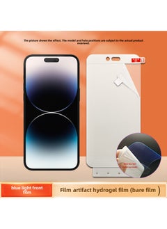 Applicable To Apple 15plus HD Mobile Phone Front And Rear Film Artifact Version 14/13promax Full Screen Tpu Gel Film-Color:1 Blu-ray Hydrogel Film Front Film* Artifact Model-Size:Apple 6plus/6S Plus (bare Film)