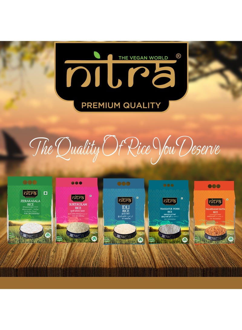 نيترا أرز ثانجافور  بونی - Image 3