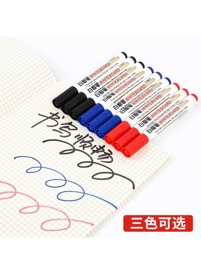 HELPS Whiteboard Pen Erasable Children's Large-capacity Marker Pen Teacher Thick-head Marker Pen Red, Blue And Black Easy-to-erasure Drawing Board Pen - Image 2