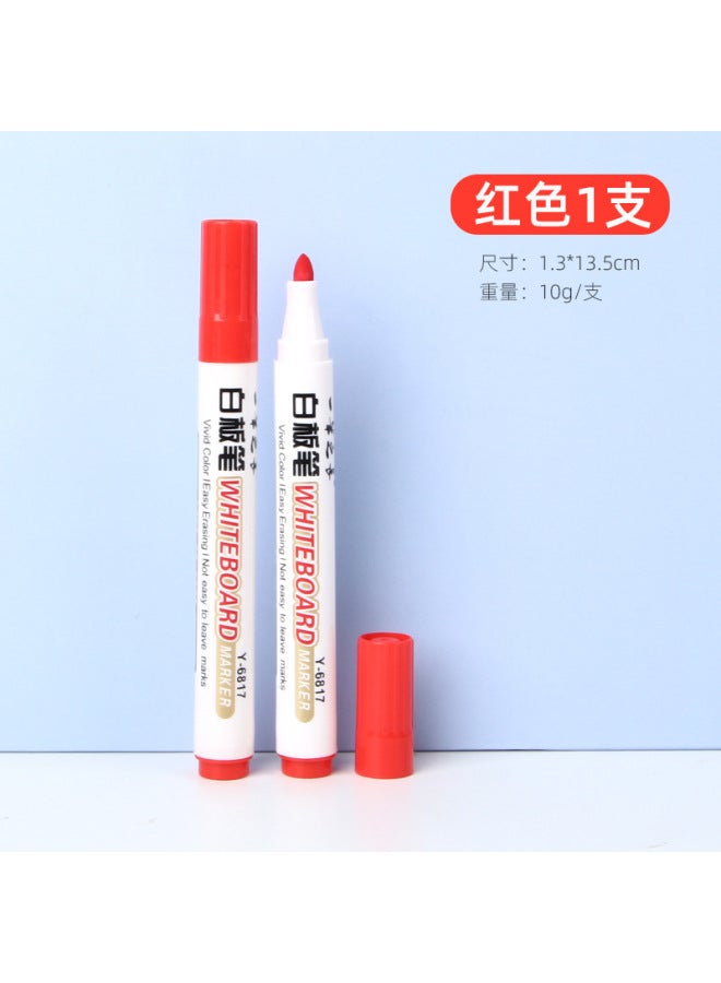 HELPS Whiteboard Pen Erasable Children's Large-capacity Marker Pen Teacher Thick-head Marker Pen Red, Blue And Black Easy-to-erasure Drawing Board Pen - Image 1