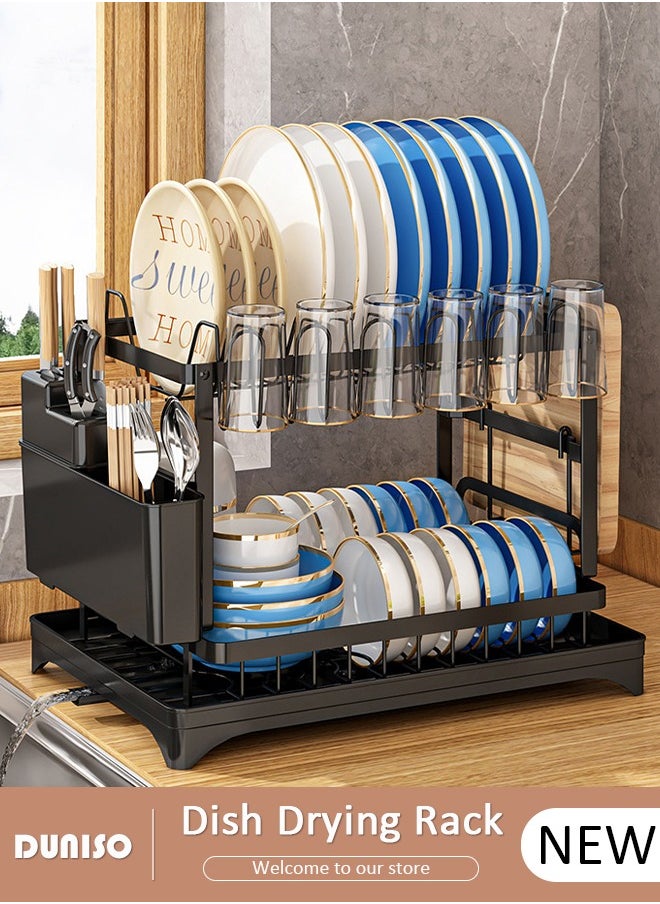 DUNISO 2 Tiers Dish Drying Rack With Drainage Drainer Large Kitchen Dish Rack And Removable Cutting Board Holder Utensil  - Image 1