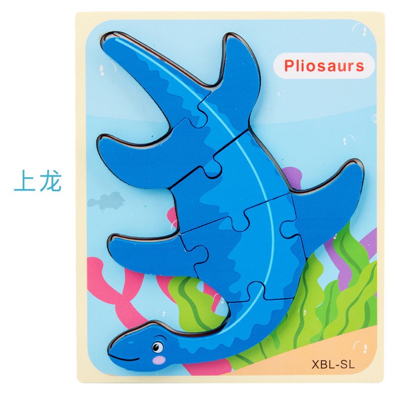 3D Three-Dimensional Dinosaur Puzzle Children'S Cartoon Three-Dimensional Puzzle Early Education Puzzle Baby Shape Matching Puzzle Toy - Image 1