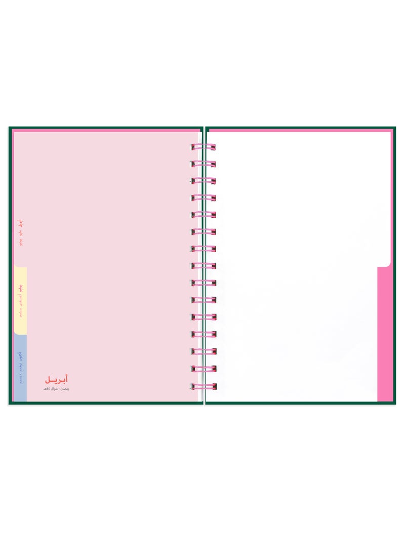 Big 2024 Calendar, My Beautiful Days