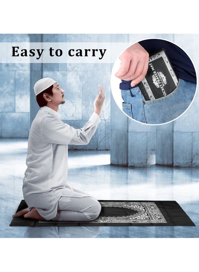 KHAJUL 4-Piece Portable Prayer Mat with Compass Lightweight Polyester Muslim Prayer Rug Pocket Waterproof Travel-Friendly, Perfect for Ramadan Gifts, 60cm X 100cm - Image 3