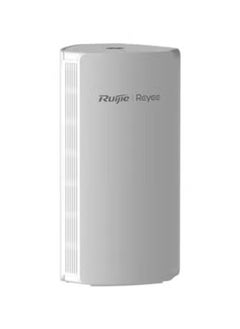 Ruijie RG-M18 1800M Wi-Fi 6 Dual-band Gigabit Mesh Router (2 Pack)  - Image 3