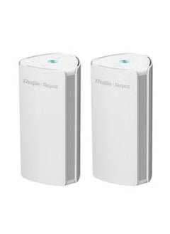 Ruijie RG-M18 1800M Wi-Fi 6 Dual-band Gigabit Mesh Router (2 Pack)  - Image 1
