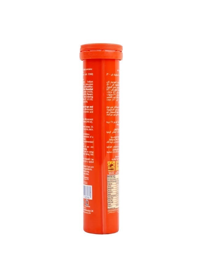 StrepWells Pack Of 2 STREPWELLS VITAMIN C 1000MG 20 EFF TAB - Image 3