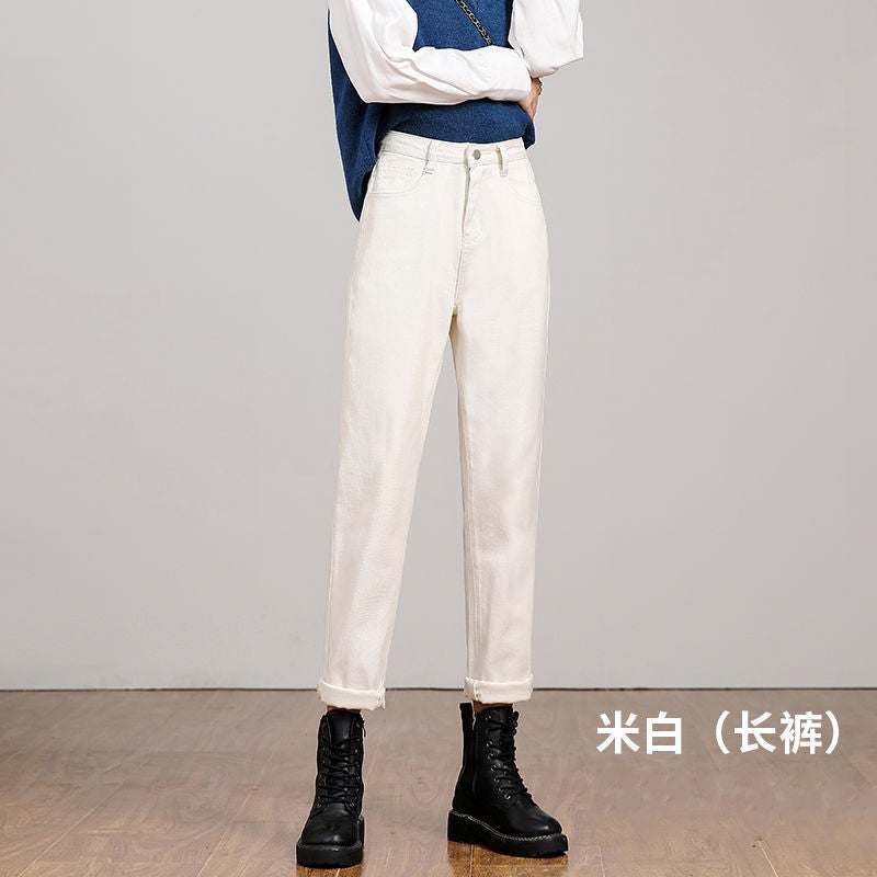 2025 Summer Thin Solid Color Off-White Harem Jeans Women'S High Waist Loose Elastic Slim Carrot Daddy Pants - Image 1