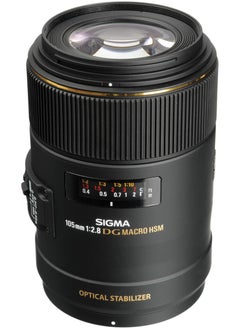 Sigma 105mm f/2.8 EX DG OS HSM Macro Lens for Nikon F