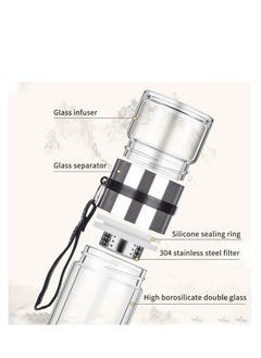 ARCOON ARCOON Glass Tea Infuser Bottle Tea Flood Cup Double Wall Borosilicate Portable Travel Tumbler Mug Leakproof for Loose Leaf Flower Herbal Tea Bags 13 OZ/380ML  - Image 5