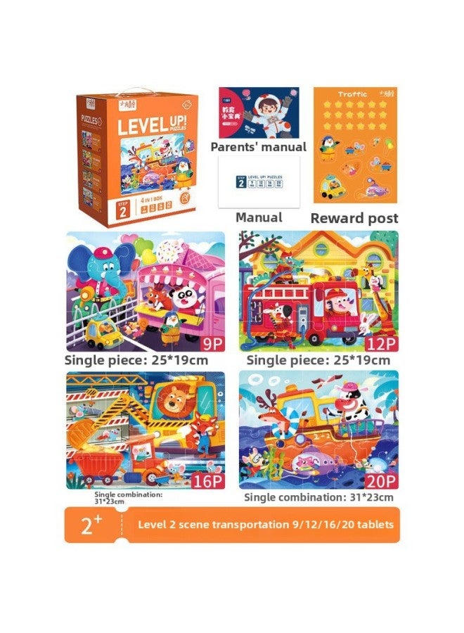 لغز الأطفال فتاة صبي 1 متقدم من 3 إلى 6 سنوات 2 شكل مسطح 4 ديناصور 5 تعليم الطفولة المبكرة لعبة أطفال - اللون: 【المستوى 2】 حركة المرور (مقترحة من 2 إلى 3 سنوات | بما في ذلك 4 صناديق) - Image 1