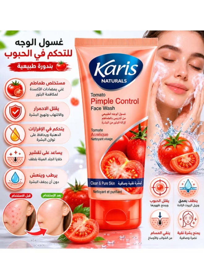 Karis Pimple Control Facial Wash, Tomato, 150 ml - Image 2