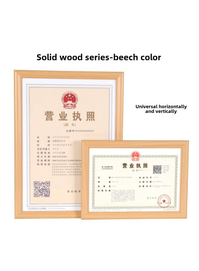The Original Copy Of The Business License Framework For Yujia Is A Protective Cover With Wall A3 Certificate Cabinet Bulletin Board A4 Food Hygiene License-Color:A3 Frame Tax Registration Certificate (42*29.7) Universal Horizontal And Vertical - Beech Wood Color [solid Wood Series]  - Image 1