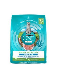 Purina ONE Purina ONE High Protein, Natural Senior Dry Cat Food, Indoor Advantage Senior+ - 3.5 lb. Bag  - Image 1