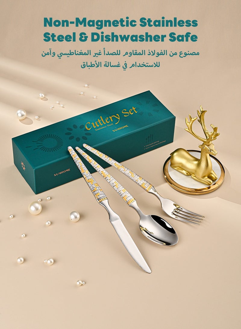 Sunhome 24-Piece Stainless Steel Cutlery Set with Laser Engraving For Kitchen - Image 4