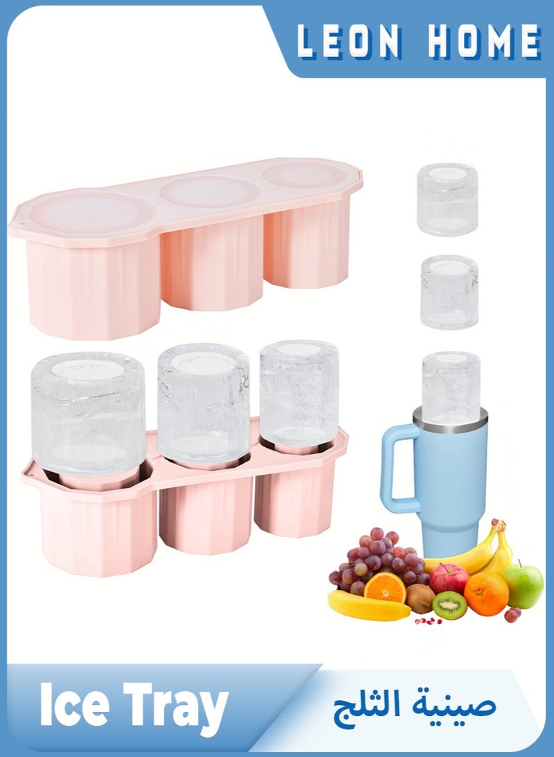 Leon Home Silicone ice tray with lid, round and square ice tray mold, suitable for refrigerator, size 40 oz, 30 oz and 20 oz, hollow cylindrical ice tray, suitable for drinks, coffee and juice. (Pink)  - Image 1
