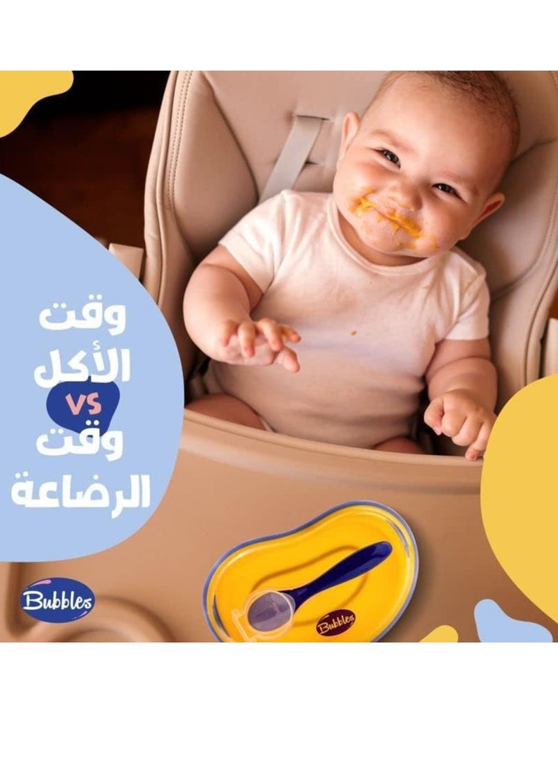 بابلز طبق طعام الأطفال الأصلي من بابلز مع ملعقة وغطاء، أصفر - Image 2