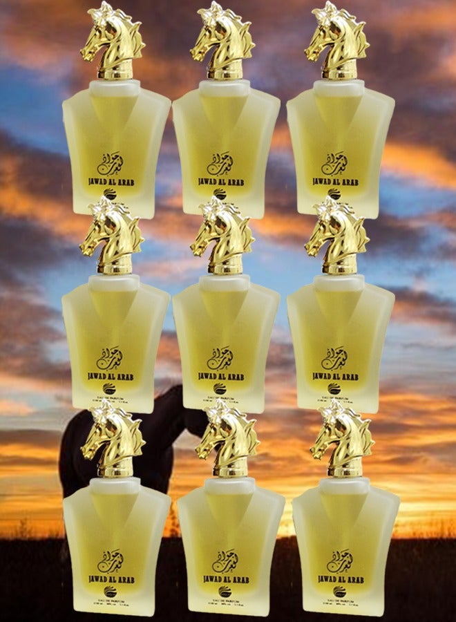 JAWAD 9 Pieces Jawad Al Arab Perfume 100ml EDP - Image 1