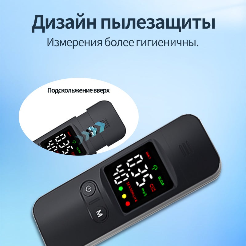 Alcohol Tester - High-Precision Portable Breathalyzer for Home Use - Image 3