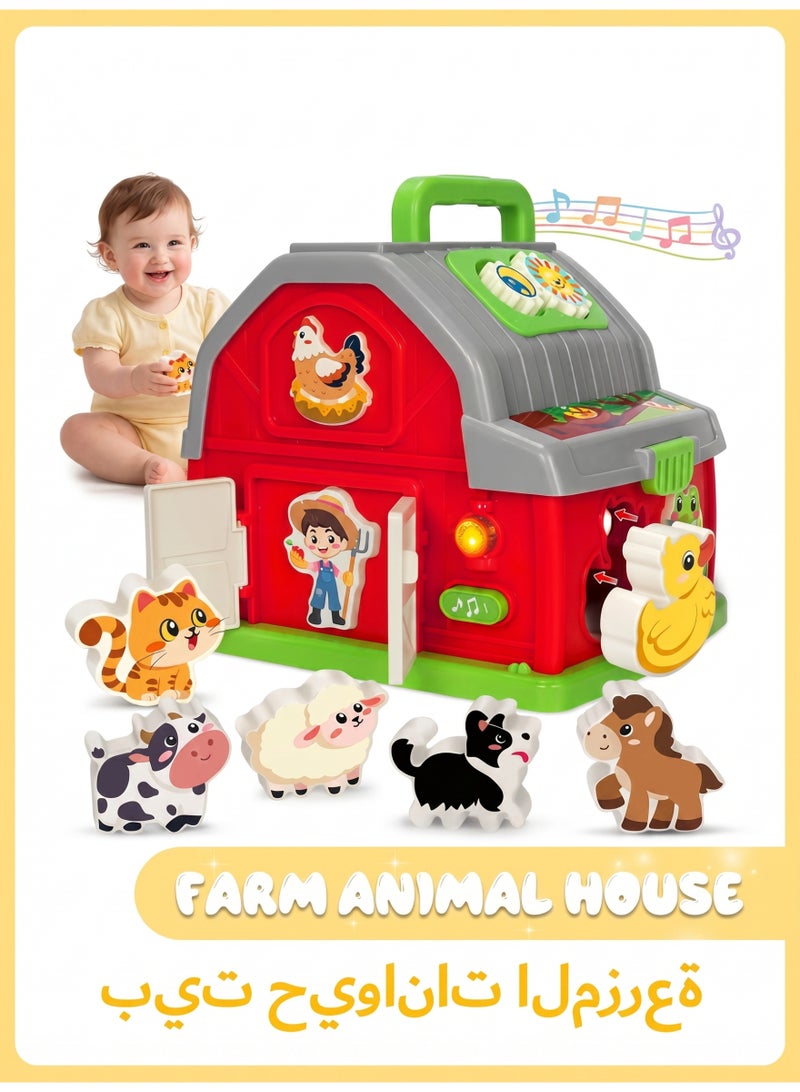 Musical Farm Animal Barn Toy with Sound & Light, Shape Sorting Learning Game for Toddlers 1-3, Baby Birthday Gift 12-18 Months - Image 1