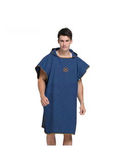 HiTurbo Quick-Dry Hooded Bathrobe Poncho Sapphire Blue