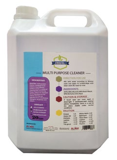 Amal Plus Multipurpose Cleaner 5Litre - All-Purpose Surface Cleaner for Home, Kitchen, Bathroom, and Office 