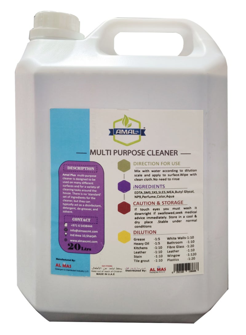 Amal Plus Multipurpose Cleaner 5Litre - All-Purpose Surface Cleaner for Home, Kitchen, Bathroom, and Office