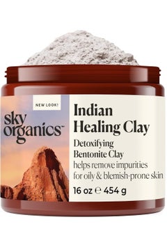 Sky Organics Indian Healing Clay With Detoxifying Bentonite Clay 454 g  - Image 1