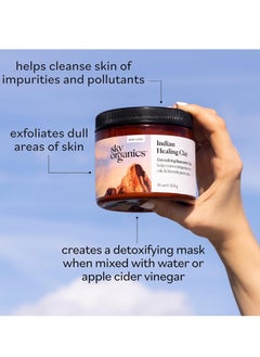 Sky Organics Indian Healing Clay With Detoxifying Bentonite Clay 454 g  - Image 2
