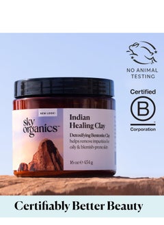 Sky Organics Indian Healing Clay With Detoxifying Bentonite Clay 454 g  - Image 3