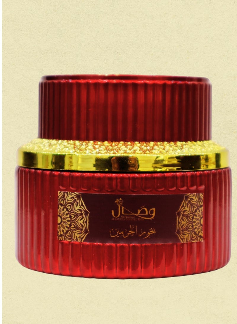 Wisal Al Saudia Hramain Fragrance – Smoky Elegance - Image 1