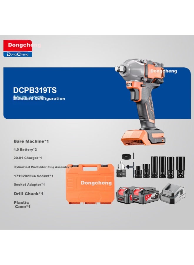 Dongcheng 20v Lithium Battery Brushless Electric Wrench, Automotive Repair Impact Wrench, Rechargeable Socket Impact Driver, Dcpb319ts