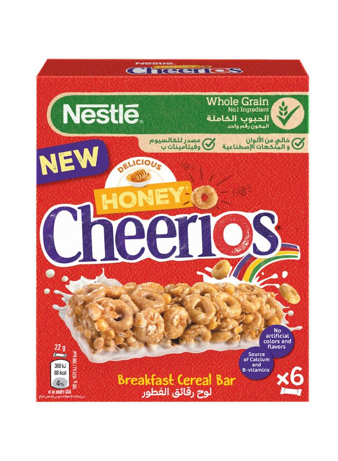 Cheerios Honey Cereal Bar - Image 4