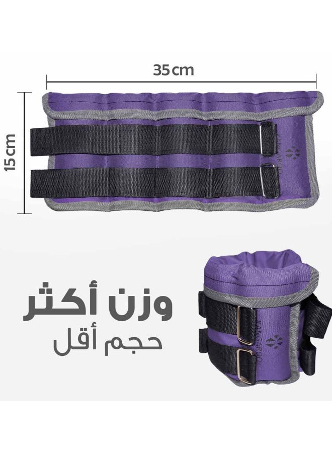 كانجرو وزن الذراع والكاحل قابل للتعديل - Image 3