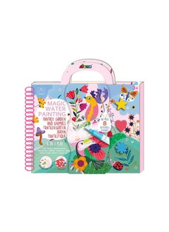 Avenir Magic Water Painting Fantasy Garden Mess-free Reusable Coloring Book With Water Pen and Stickers Hours of Creative Fun and Learning for Kids 3+  - Image 2