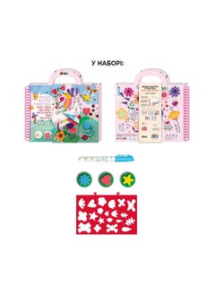 Avenir Magic Water Painting Fantasy Garden Mess-free Reusable Coloring Book With Water Pen and Stickers Hours of Creative Fun and Learning for Kids 3+  - Image 4